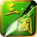 狂斩三国2 Logo